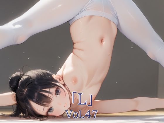 d 601352pl - 「L」Vol.47【A.IZEN 7】