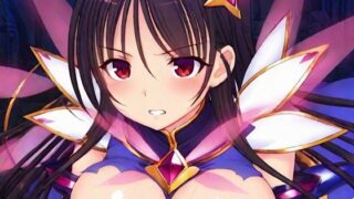 d 602330pl 320x180 - イクシードア○リス【ギフト】