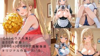 d 602778pl 320x180 - 巨乳美少女と着衣SEX！【Okuma Mao（大熊真央）】