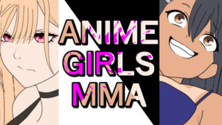 d 603220pl 320x180 - ANIME GIRLS MMA【悪魔がきたりて】