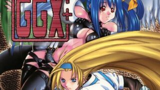 d 604712pl 320x180 - Groovy Girls Xrated＋【ウッキーラボ】