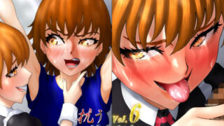 d 605020pl 320x180 - 抗う美姫達  Vol.6【TMGdrawing】