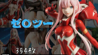 d 605393pl 320x180 - ゼ〇ツー フィギュア風イラストコレクション【のこ（noko）】