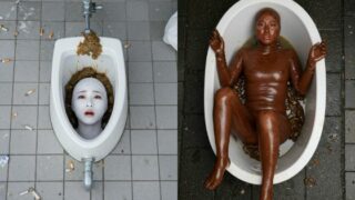 d 605563pl 320x180 - 人間便器系 2種 20枚【顔出し全身タイツ0703】