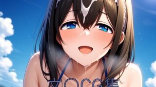 d 605564pl 320x180 - 文〇CG第二弾【つこっぺぱん】