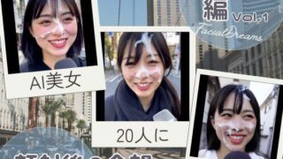 d 605605pl 320x180 - 顔射後の余韻 - インタビュー編 Vol.1【FacialDreams】