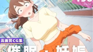 d 605652pl 320x180 - 【種付け・催●】吉● みどり【夢幻ぽぽろん】