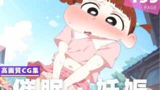d 605654pl 320x180 - 【種付け・催●】桜● ネネ【夢幻ぽぽろん】
