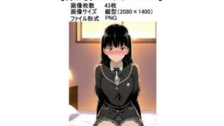d 605700pl 320x180 - アマガマズ【絢〇 詞】【ラバーマン画像保管庫】