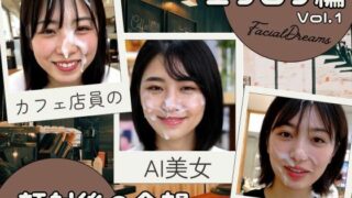 d 606063pl 320x180 - 顔射後の余韻 - エプロン編 Vol.1【FacialDreams】