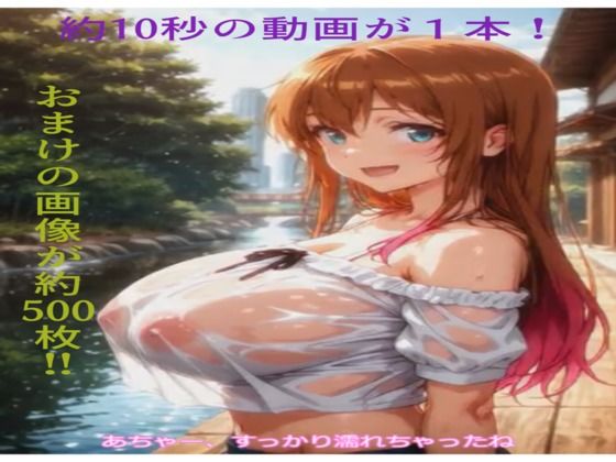 d 606533pl - ワンコインポートフォリオ12【アトリエミナル】