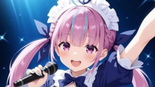 d 606648pl 320x180 - 【湊あ〇あ】ライブ後のあくたんと気持ちいいこと（はぁと）【猫散灯（ねこさんとう）】