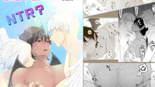 d 606980pl 320x180 - 敏感早漏悪魔が天使にNTR？【おんだりー】