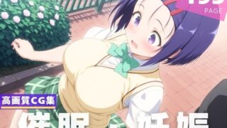 d 608089pl 320x180 - 【種付け・催●】西●寺 春菜【星屑ソーダ】