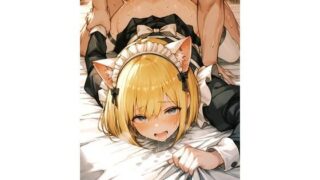 d 608138pl 320x180 - ボブショートの美少女猫耳メイドを後ろから・・・【カルビタウン】