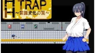 d 608898pl 320x180 - HH TRAP 〜常識変化の罠〜【HHげ〜む】