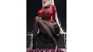 d 608907pl 320x180 - 【女上司】エロ軍曹【AI☆IA】