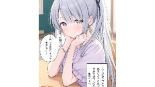 d 609098pl 320x180 - 先生と修学旅行の練習をする銀髪ちゃん【ナラティブ】
