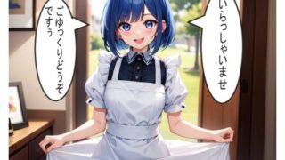 d 609390pl 320x180 - 同人サークルぶるずあい、旧フリーゲーム詰め合わせ【ぶるずあい】