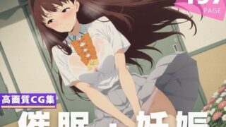 d 610426pl 320x180 - 【種付け・催●】放●原 ひばり【放課後雨宿り】