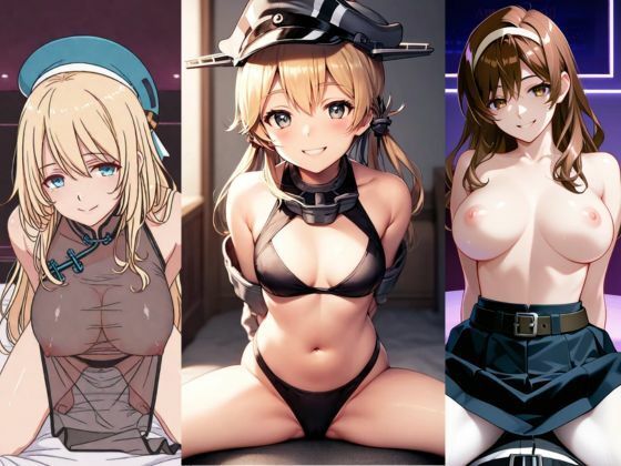 d 610511pl - 【艦〇れ】愛宕、足柄、プリンツ・オイゲンえっちエロCG集【AI美少女研究会】