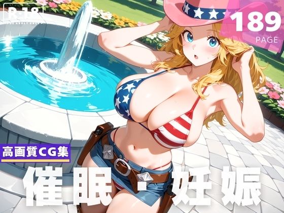 d 610639pl - 【催●・妊娠】ジョ●ィー・爆竜・カレン【にじいろスケッチ】