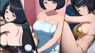 d 610687pl 320x180 - 魔女シ◯コ=スガイさんのおしごと【kana】