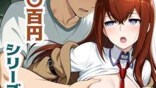 d 610812pl 320x180 - 〇百円シリーズ  （クリス）【こづるソフトウェア】
