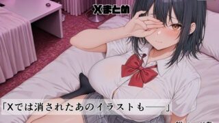 d 610903pl 320x180 - イラスト集vol.1 Xまとめ【だーちゃん】
