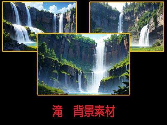 d 611284pl - 滝  背景素材【豊川内角】