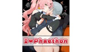 d 611456pl 320x180 - I（はーと）パエトーン【AIkaku Factory】