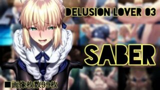 d 611779pl 320x180 - delusion lover 03【PN】