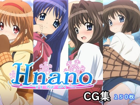 d 611933pl - Hなの【AI研究豚】