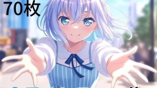 d 612057pl 320x180 - Ba〇GDream 倉田ましろ 純愛H CG集【nuk】