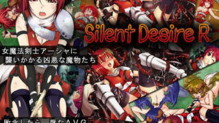 d 612313pl 320x180 - Silent Desire R【SDNK】