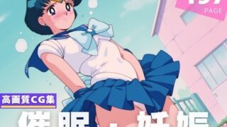 d 612499pl 320x180 - 【種付け・催●】水● 亜美【月灯りの下で】