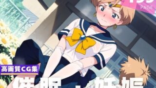 d 612517pl 320x180 - 【種付け・催●】天● はるか【月灯りの下で】