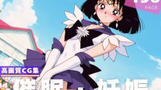 d 612525pl 320x180 - 【種付け・催●】土● ほたる【月灯りの下で】