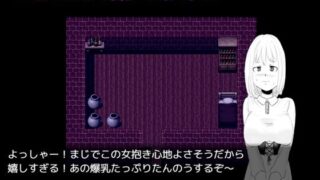d 613176pl 320x180 - YOBAI2【ファイナルカウントダウン】