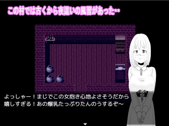 d 613176pl - YOBAI2【ファイナルカウントダウン】