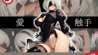d 613248pl 320x180 - To be， not to be.【エロくのいちが大好き】