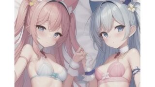 d 613477pl 320x180 - 【レ●プ？？ロリ美少女】パイパンロリ美少女が不法侵入の男に犯●れてしまう【ハメ撮りH】