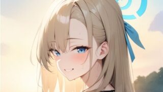 d 614218pl 320x180 - ブルーアーカ◯ブ  一之瀬ア◯ナ  グラビア画像集【ぱーぷるびーとすたじお】