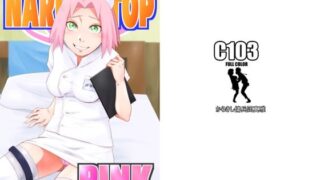 d 615605pl 320x180 - NARUTOP PINK【からきし傭兵団真雅】