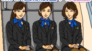 d 616325pl 320x180 - MAN国際航空〜ノーパン客室乗務員【FANZA審査対応・規制強化版】【OL馬鹿】