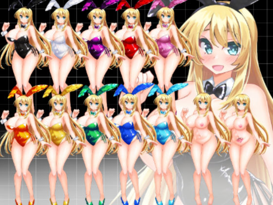 d 617056pl - 【立ち絵素材】カラーバニーガール【水の木】