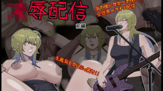 d 618125pl 320x180 - 凌●配信【灰色の珈琲】