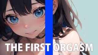 d 618645pl 320x180 - 現役セラピストお姉さんの自己開発マッサージTHE FIRST ORGASM【実演オナニー】【朝霧このは】【さくらんぼいす】