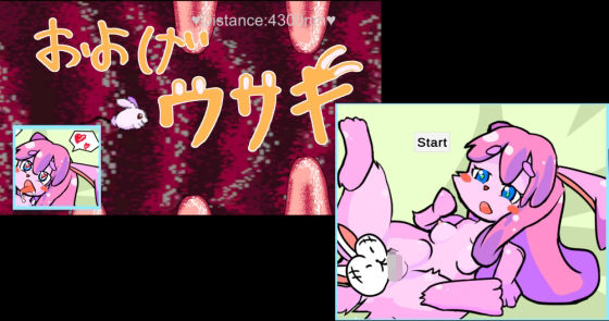 d 618679pl - 泳げウサギ【ひいらぎメデタ】