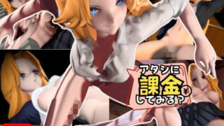 d 619413pl 320x180 - アタシに課金する？1軍女子同級生に課金して童貞すてたしヤリまくる動画【教室、部室、お部屋の3本】【異世界転生】